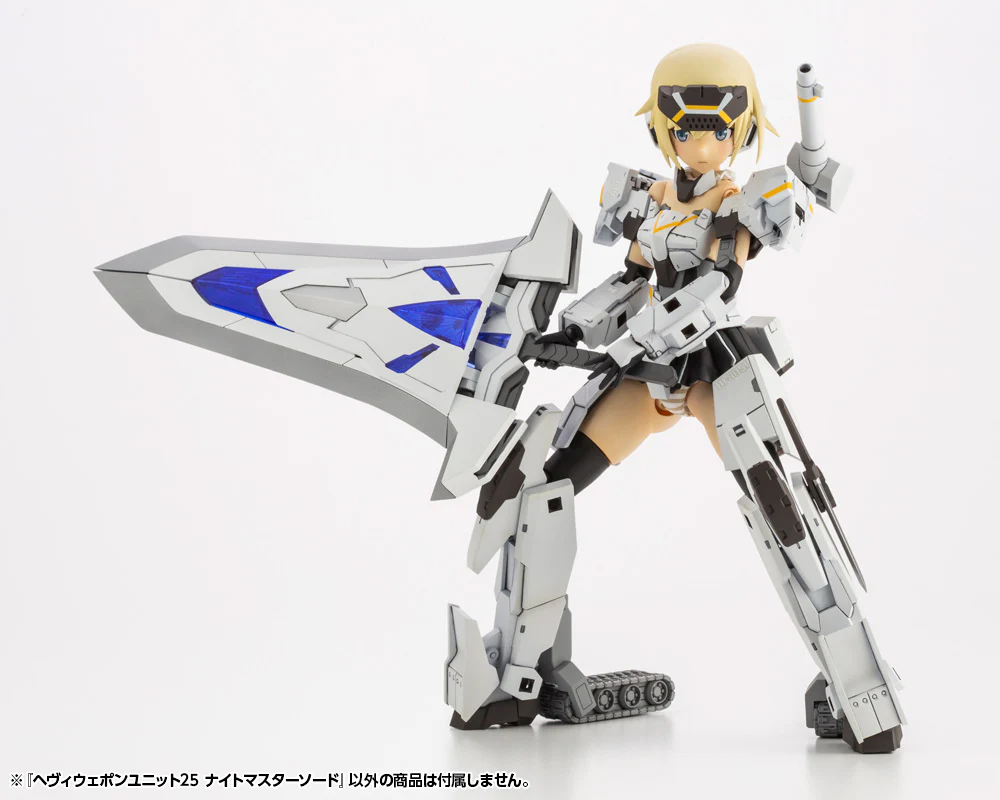 MSG Heavy Weapon Unit MH25 Knight Master Sword - Image 5