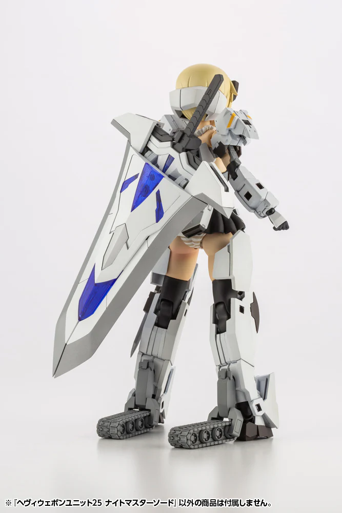 MSG Heavy Weapon Unit MH25 Knight Master Sword - Image 6