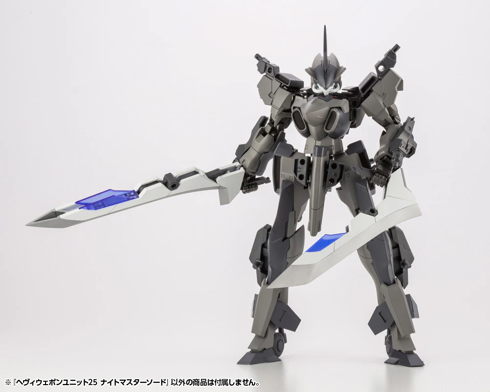 MSG Heavy Weapon Unit MH25 Knight Master Sword - Image 7