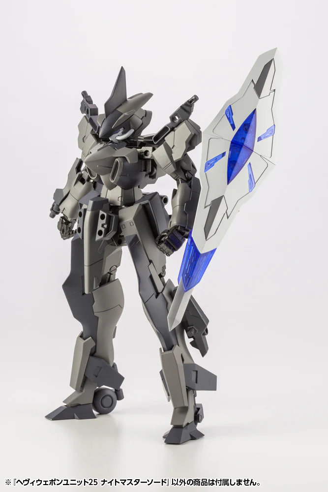 MSG Heavy Weapon Unit MH25 Knight Master Sword - Image 8