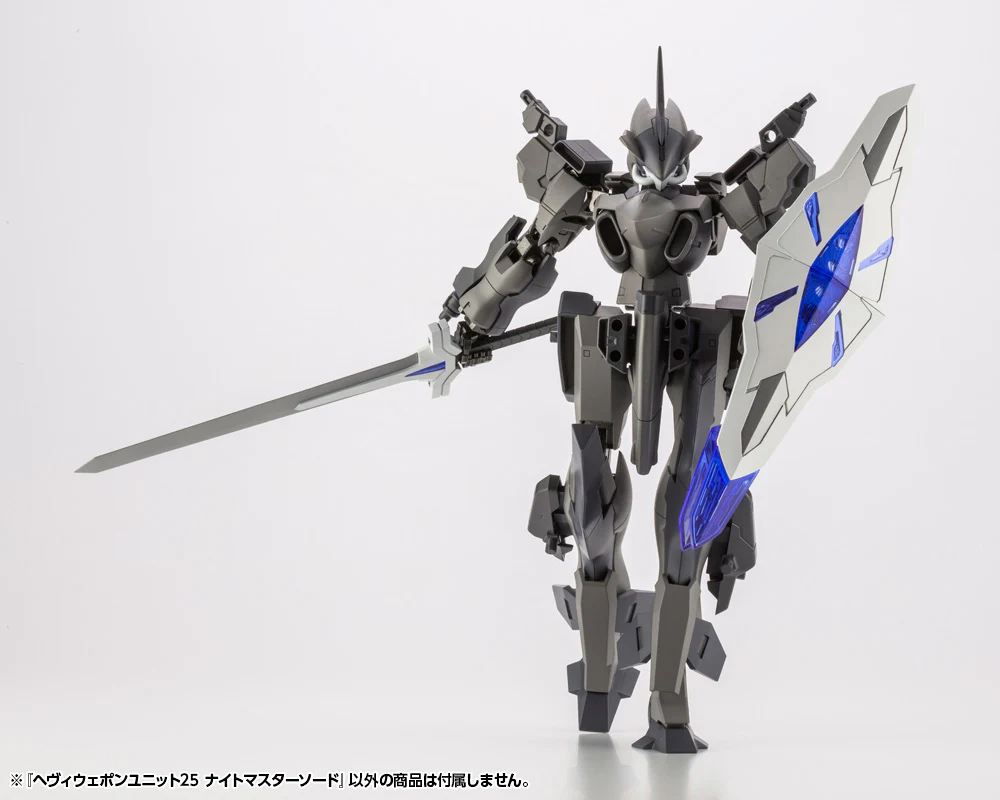 MSG Heavy Weapon Unit MH25 Knight Master Sword - Image 9
