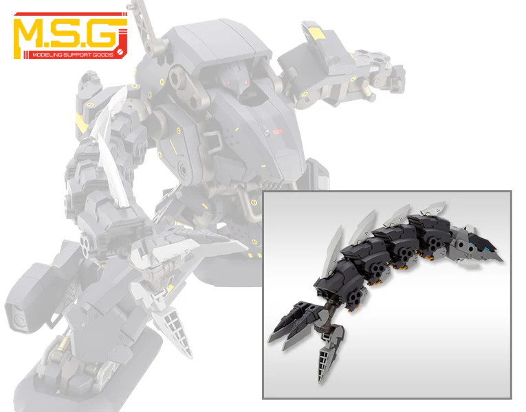 MSG Heavy Weapon Unit MH27 Demonic Arm - Image 14