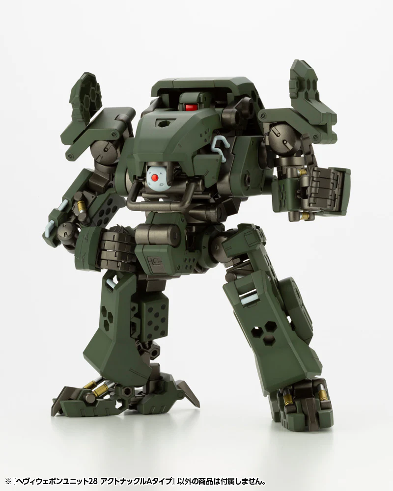 MSG Heavy Weapon Unit MH28 Action Knuckle Type A - Image 10