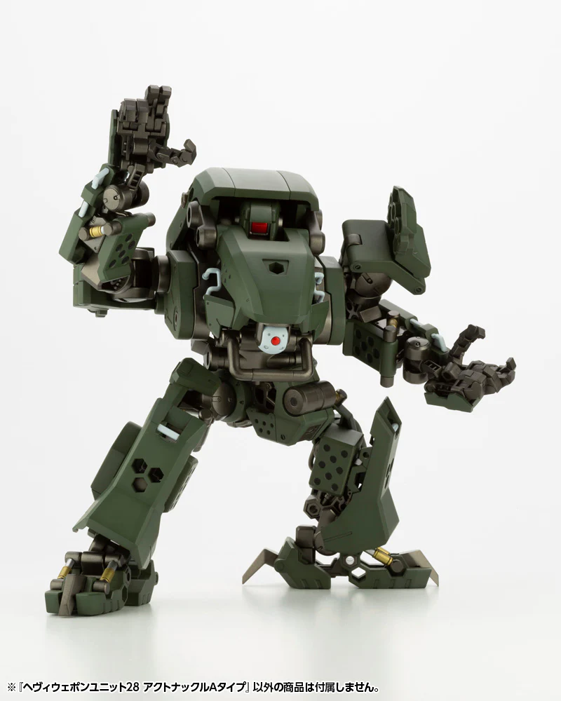 MSG Heavy Weapon Unit MH28 Action Knuckle Type A - Image 11
