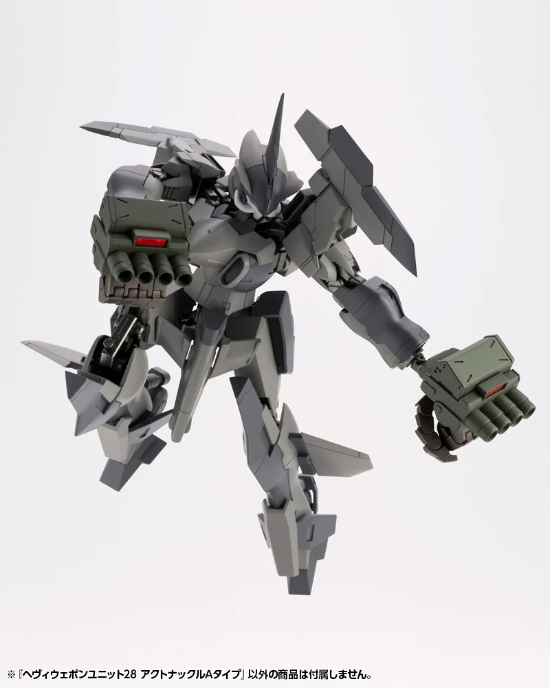 MSG Heavy Weapon Unit MH28 Action Knuckle Type A - Image 12