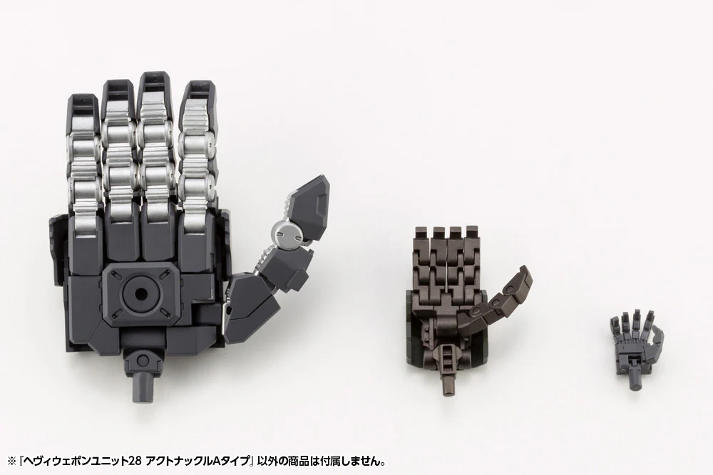 MSG Heavy Weapon Unit MH28 Action Knuckle Type A - Image 13