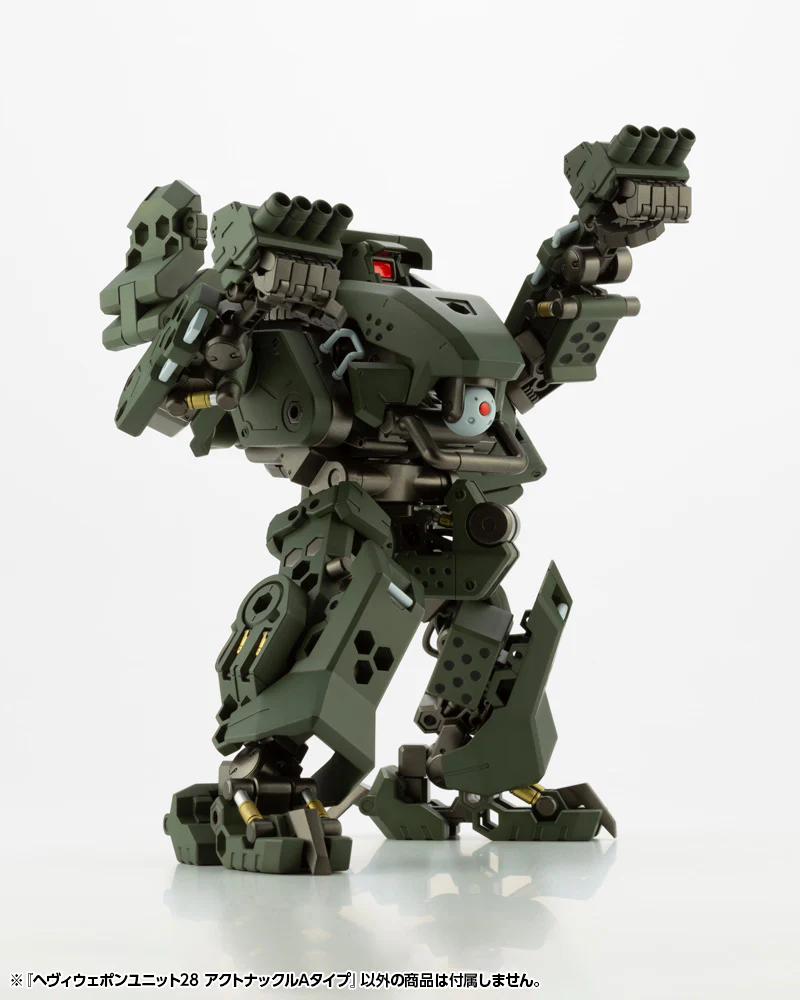 MSG Heavy Weapon Unit MH28 Action Knuckle Type A - Image 7