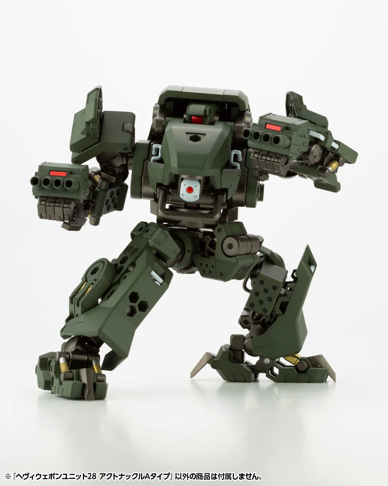 MSG Heavy Weapon Unit MH28 Action Knuckle Type A - Image 8