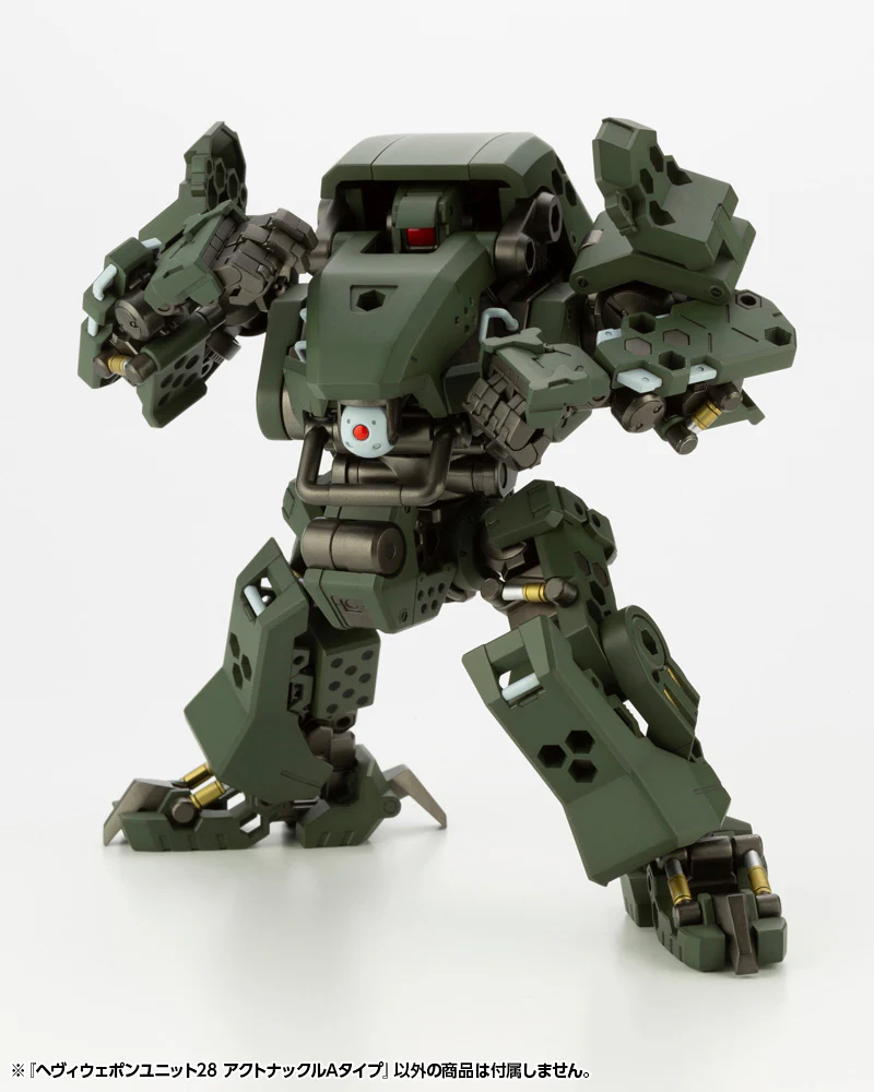 MSG Heavy Weapon Unit MH28 Action Knuckle Type A - Image 9