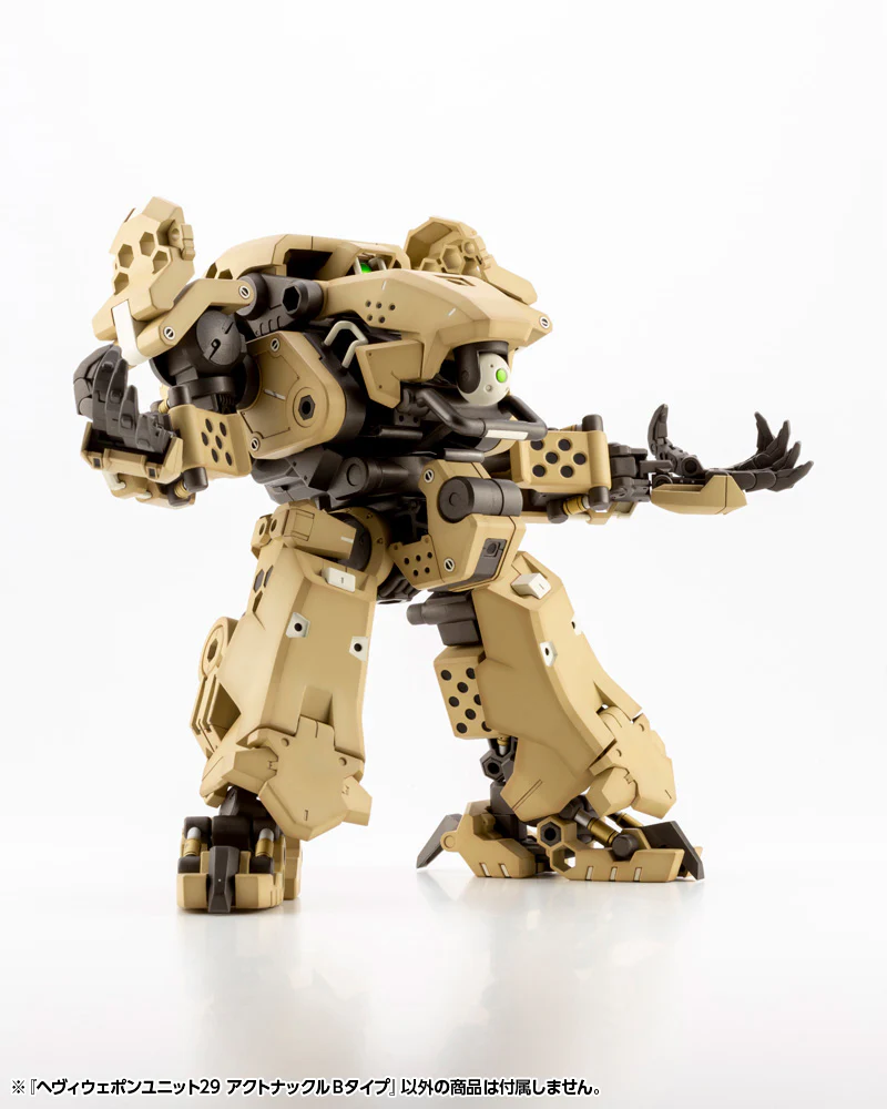 MSG Heavy Weapon Unit MH29 Action Knuckle Type B - Image 10