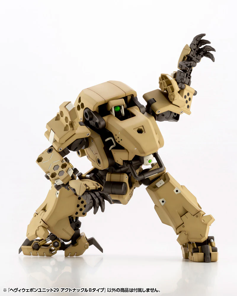 MSG Heavy Weapon Unit MH29 Action Knuckle Type B - Image 11