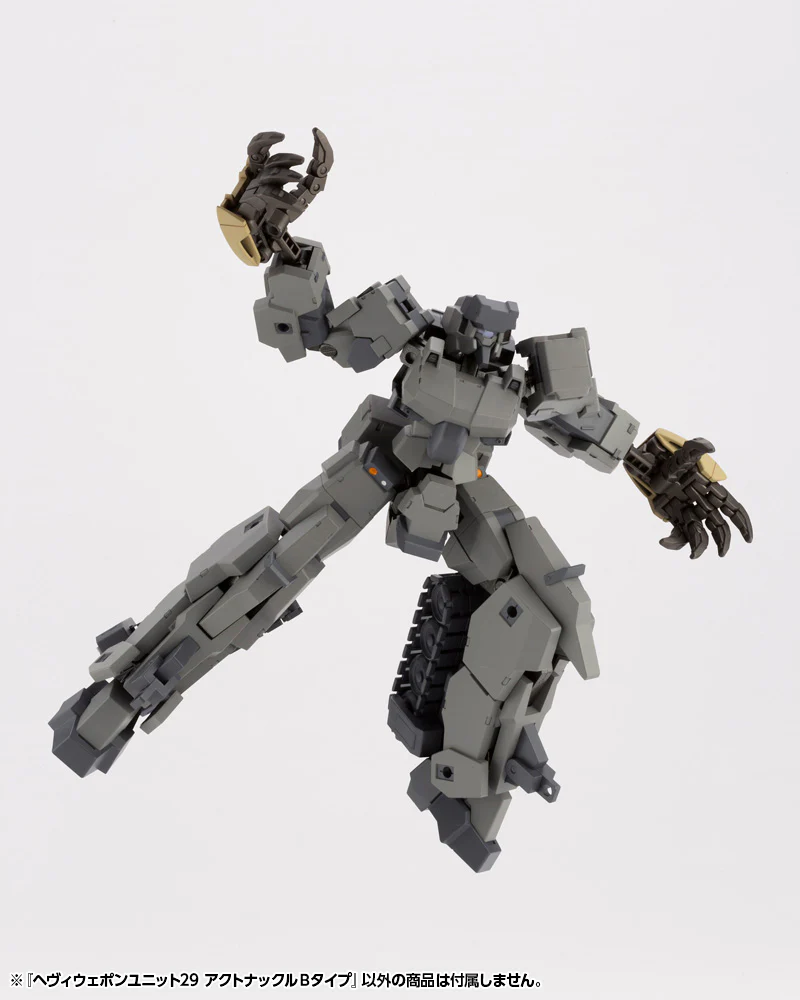 MSG Heavy Weapon Unit MH29 Action Knuckle Type B - Image 12