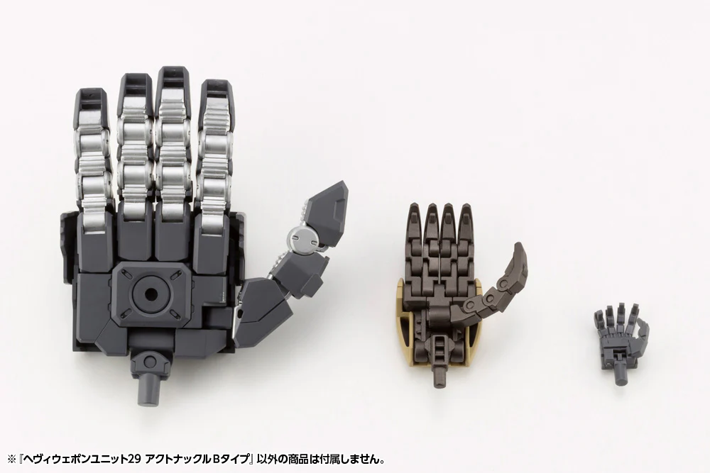 MSG Heavy Weapon Unit MH29 Action Knuckle Type B - Image 13