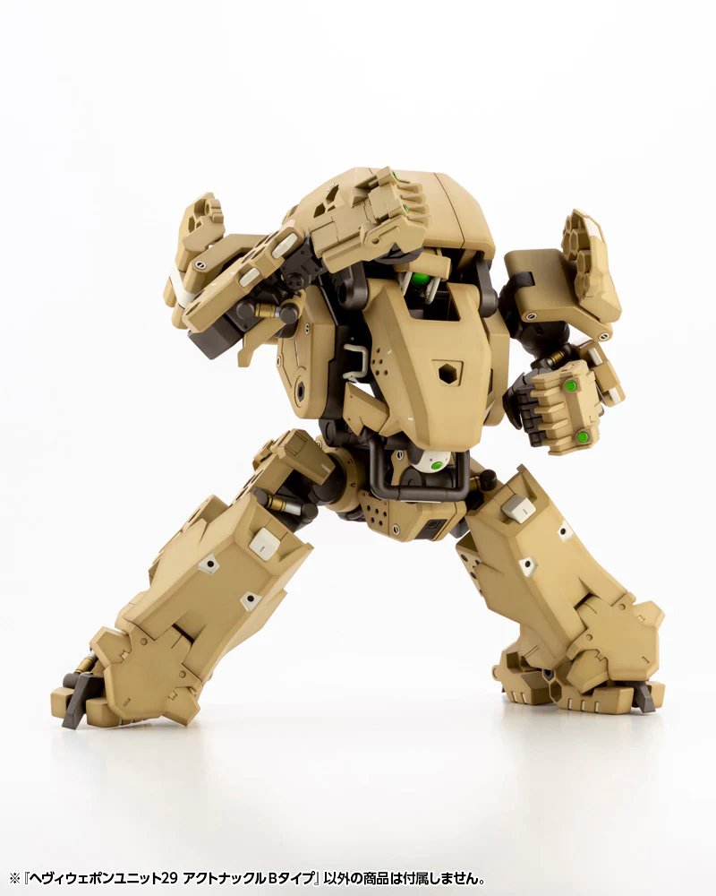 MSG Heavy Weapon Unit MH29 Action Knuckle Type B - Image 7