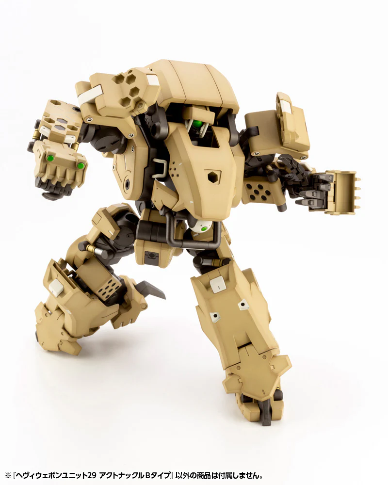MSG Heavy Weapon Unit MH29 Action Knuckle Type B - Image 8