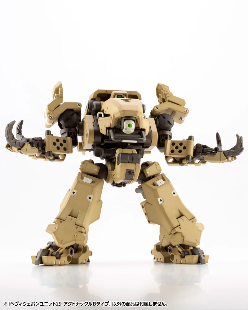 MSG Heavy Weapon Unit MH29 Action Knuckle Type B - Image 9