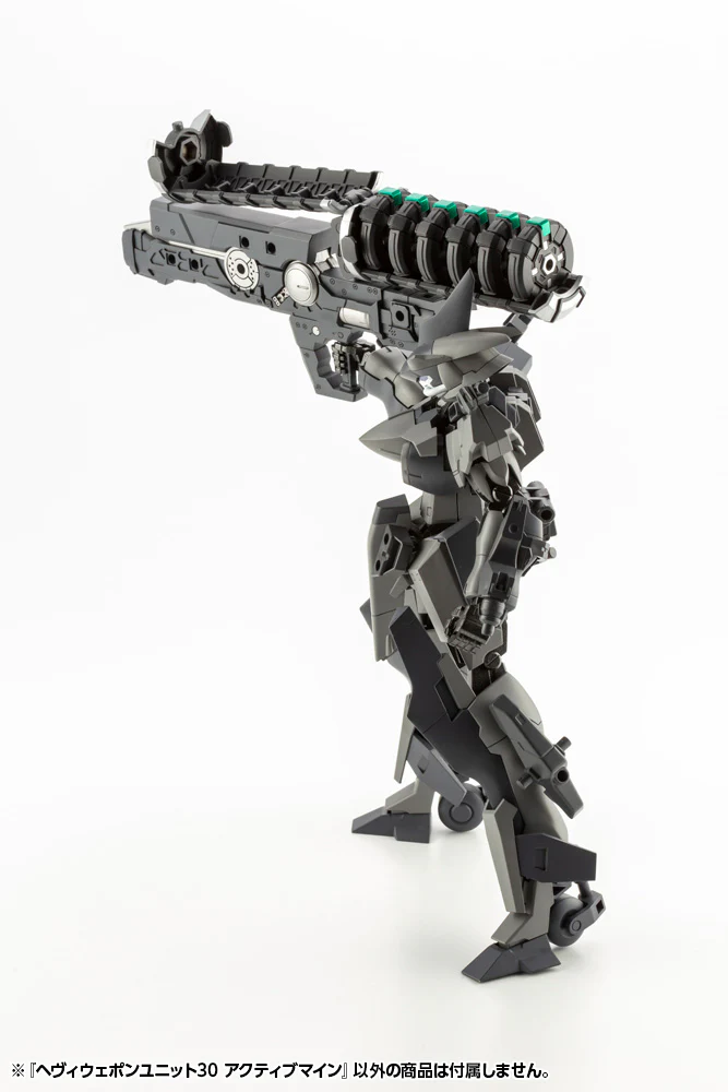 MSG Heavy Weapon Unit MH30 Active Mine - Image 17