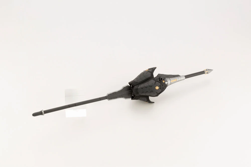 MSG Heavy Weapon Unit MH31 Gousou Oni-Juji - Image 2