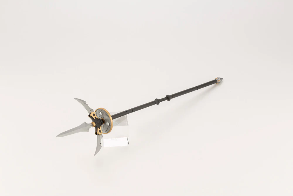 MSG Heavy Weapon Unit MH31 Gousou Oni-Juji - Image 3