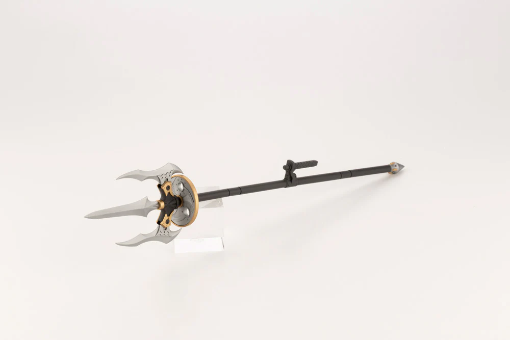 MSG Heavy Weapon Unit MH31 Gousou Oni-Juji - Image 4
