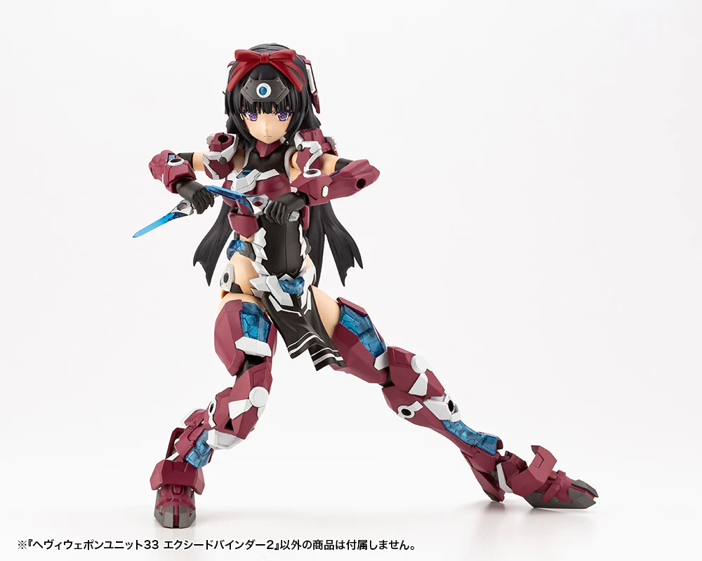 MSG Heavy Weapon Unit MH33 Exceed Binder 2 - Image 8