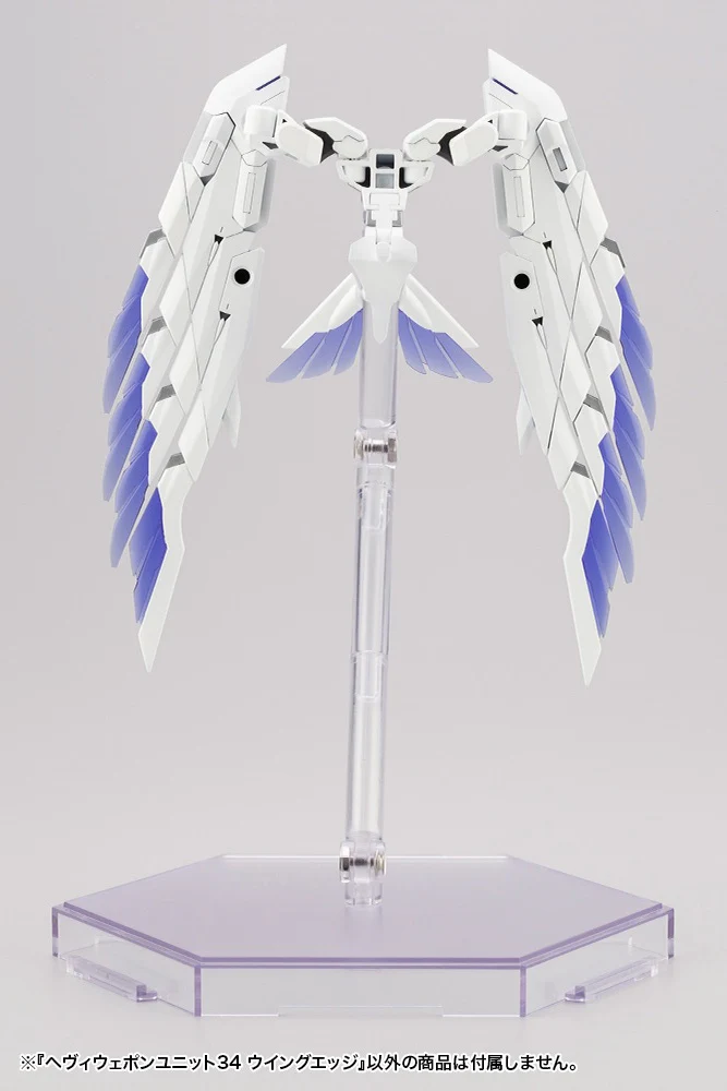 MSG Heavy Weapon Unit MH34 Wing Edge - Image 3