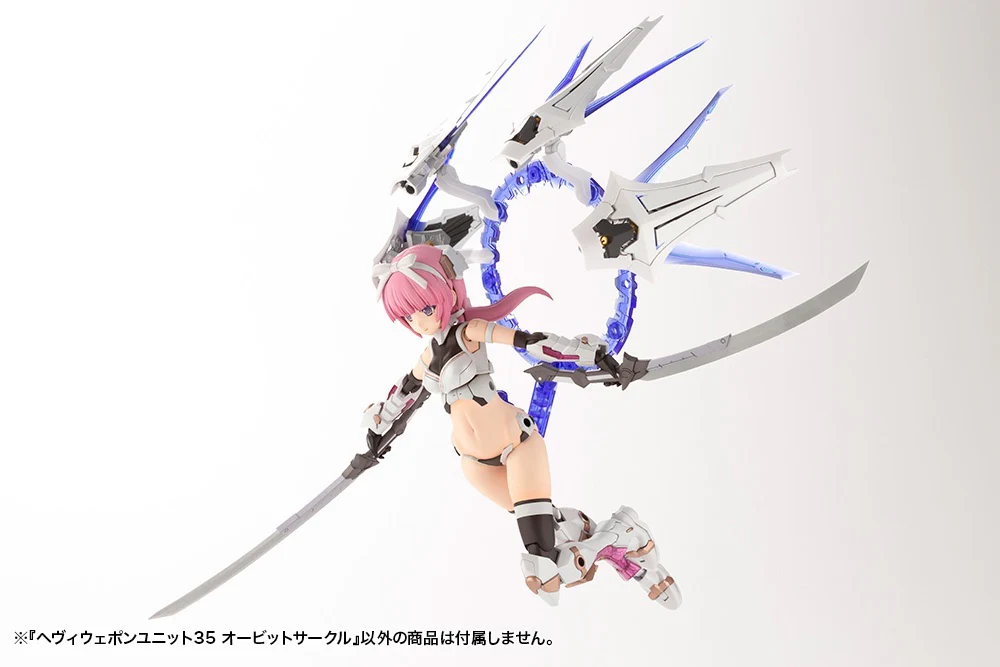 MSG Heavy Weapon Unit MH35 Orbit Circle - Image 10