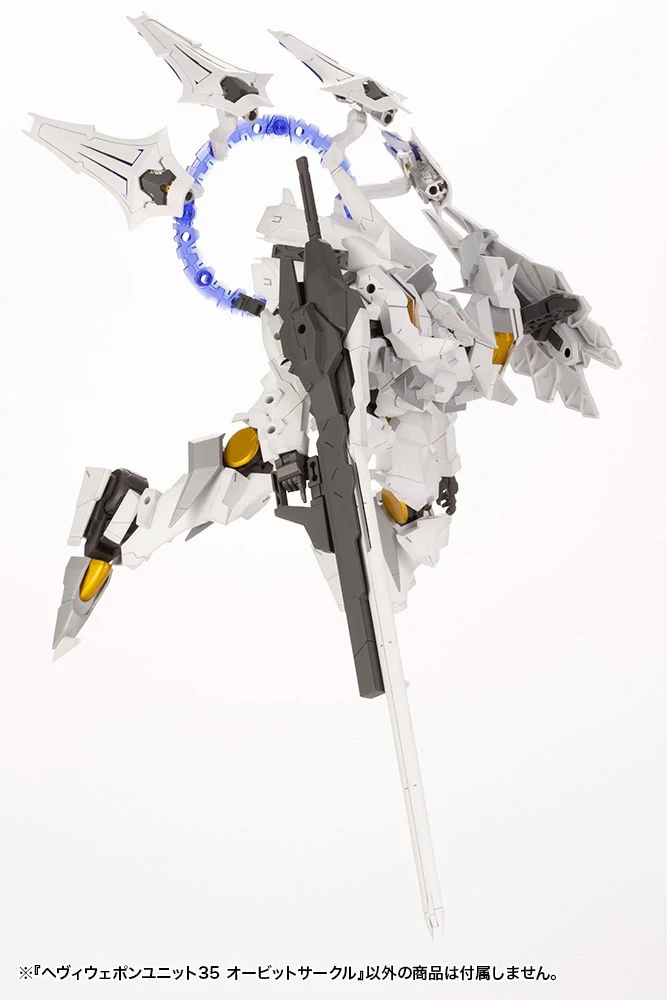 MSG Heavy Weapon Unit MH35 Orbit Circle - Image 11
