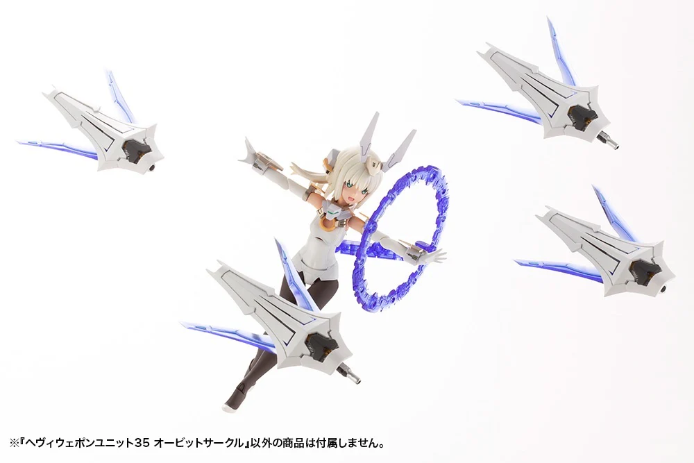 MSG Heavy Weapon Unit MH35 Orbit Circle - Image 7