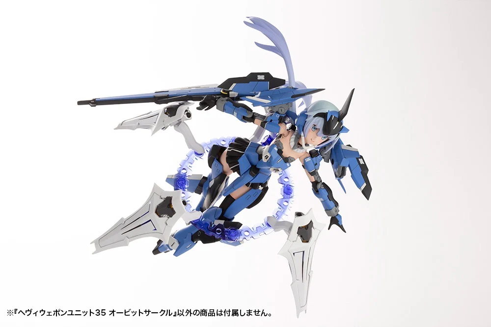 MSG Heavy Weapon Unit MH35 Orbit Circle - Image 8