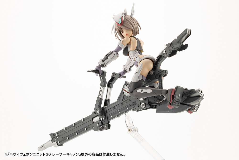 MSG Heavy Weapon Unit MH36 Laser Cannon - Image 10