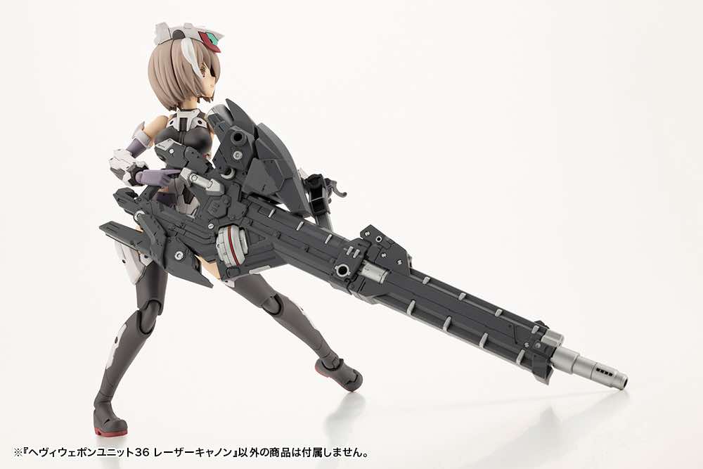 MSG Heavy Weapon Unit MH36 Laser Cannon - Image 11