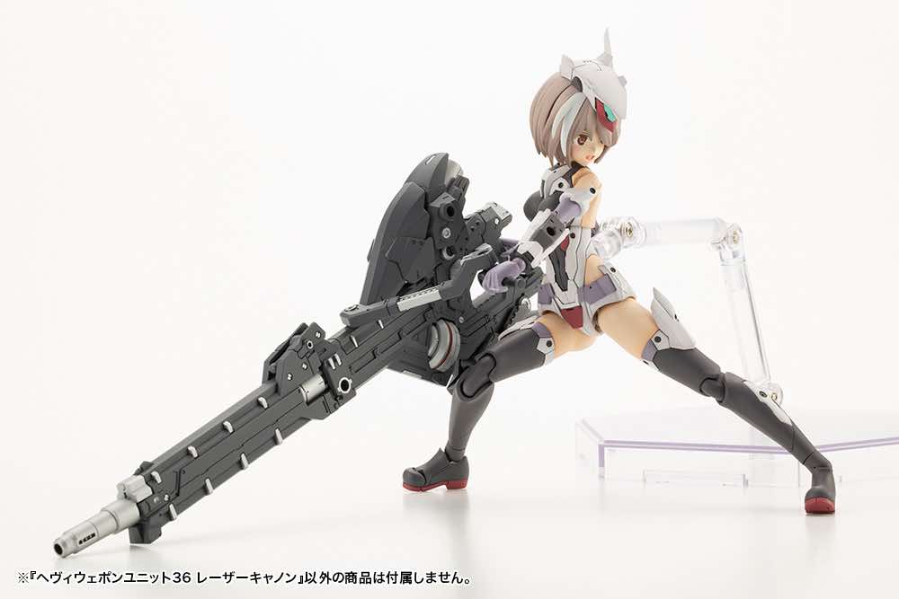 MSG Heavy Weapon Unit MH36 Laser Cannon - Image 12