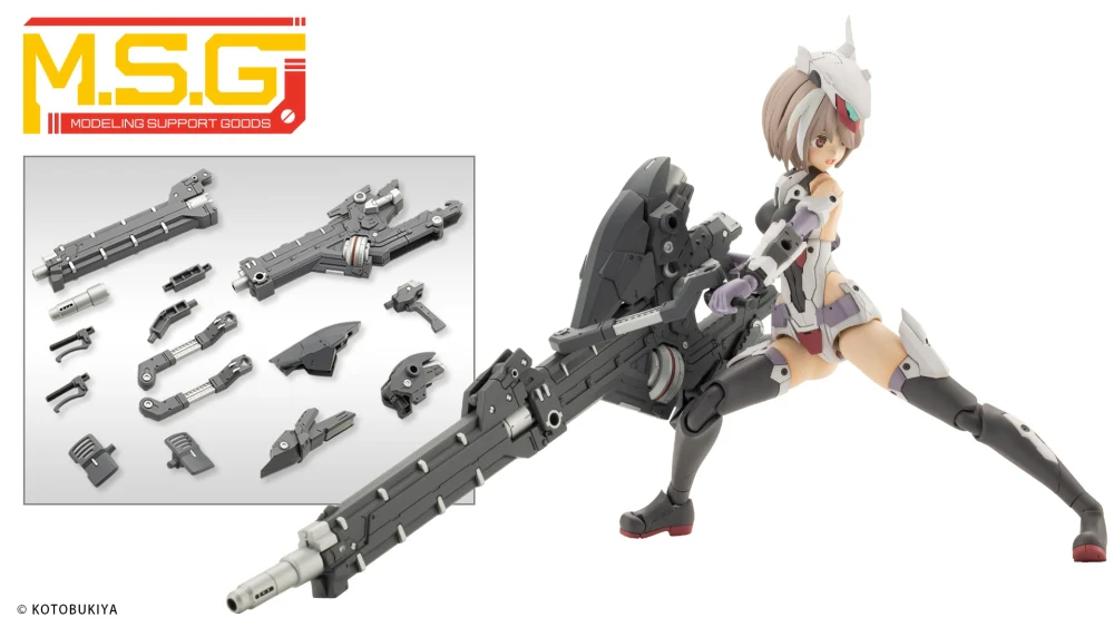 MSG Heavy Weapon Unit MH36 Laser Cannon - Image 15