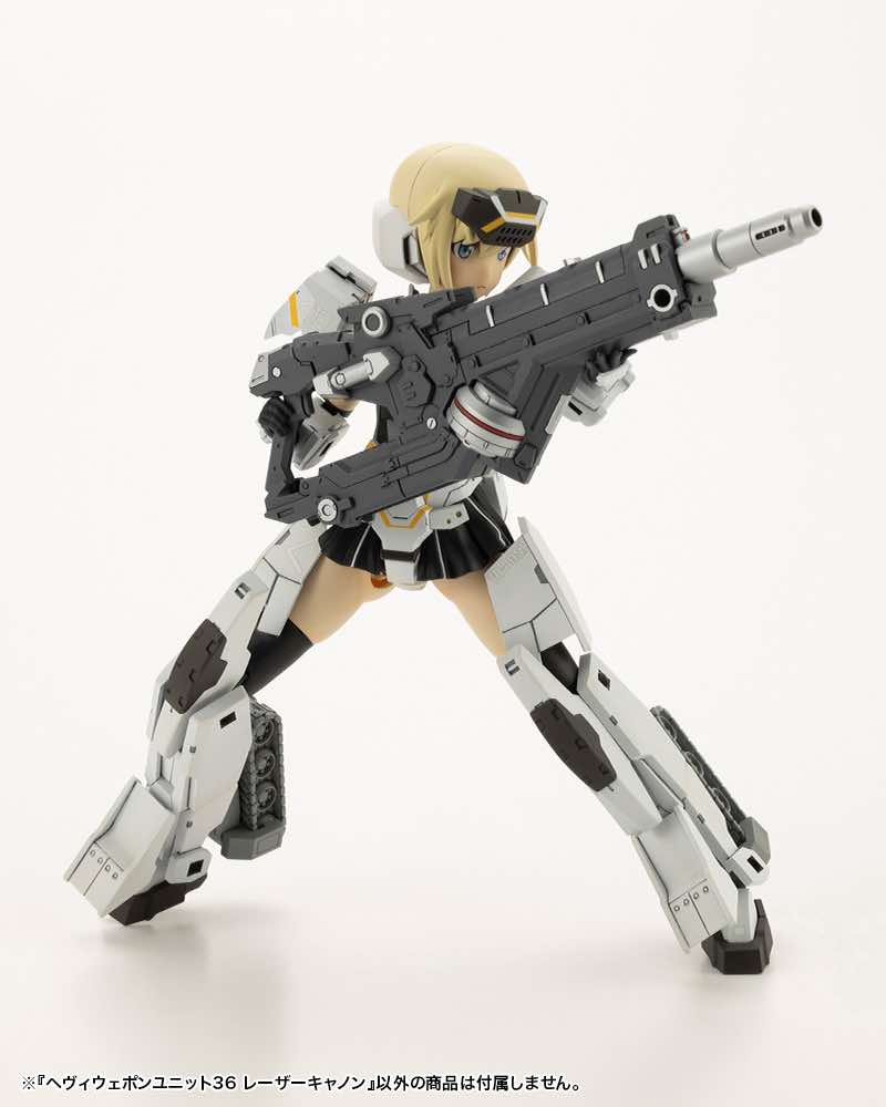 MSG Heavy Weapon Unit MH36 Laser Cannon - Image 3