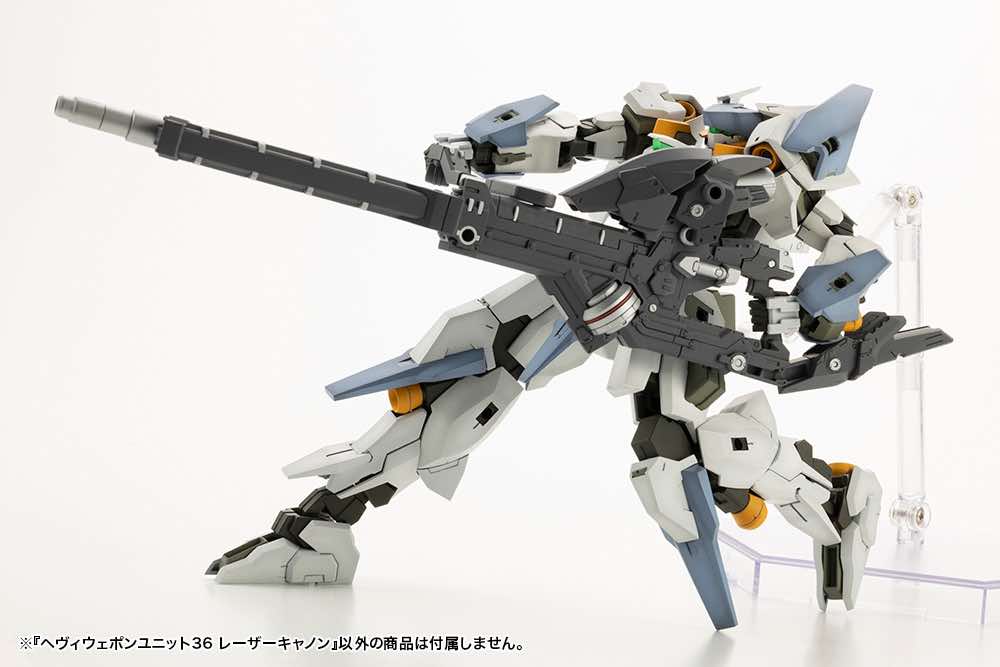 MSG Heavy Weapon Unit MH36 Laser Cannon - Image 8