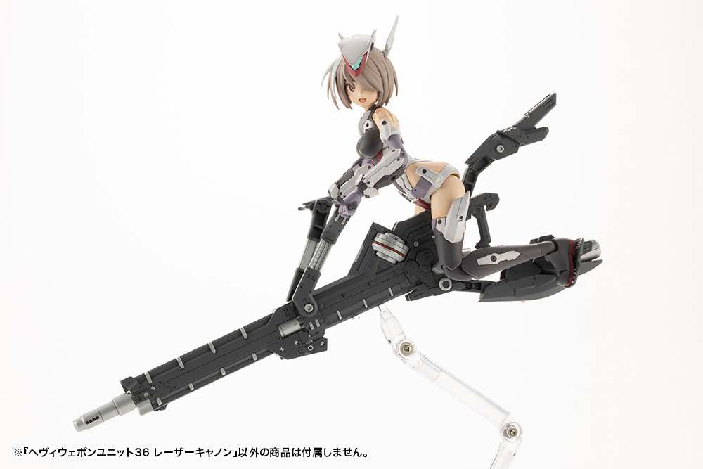 MSG Heavy Weapon Unit MH36 Laser Cannon - Image 9