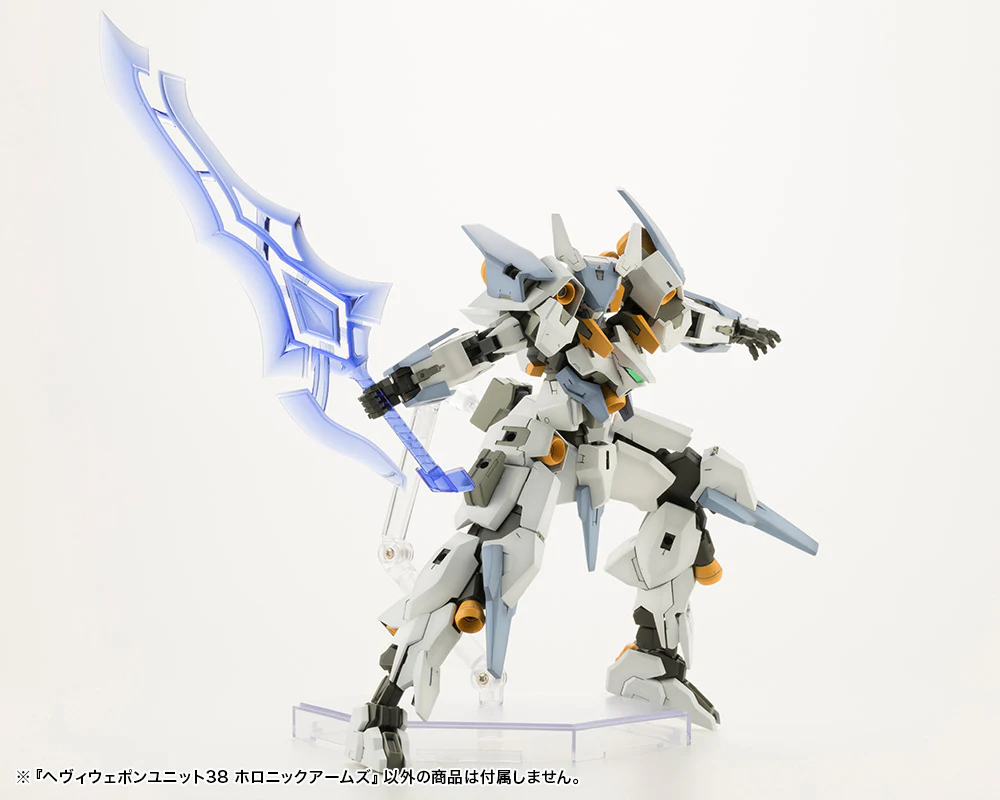 MSG Heavy Weapon Unit MH38 Holonic Arms - Image 13