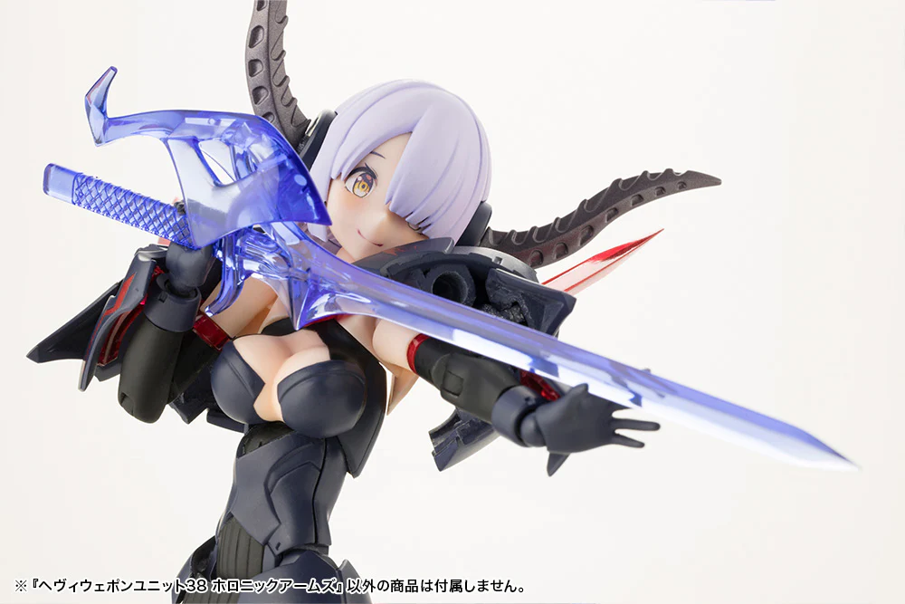 MSG Heavy Weapon Unit MH38 Holonic Arms - Image 9