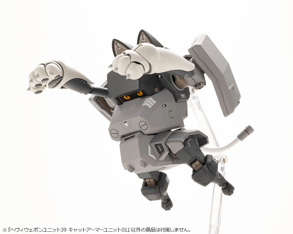 MSG Heavy Weapon Unit MH39 Cat Armor Unit 01 - Image 15