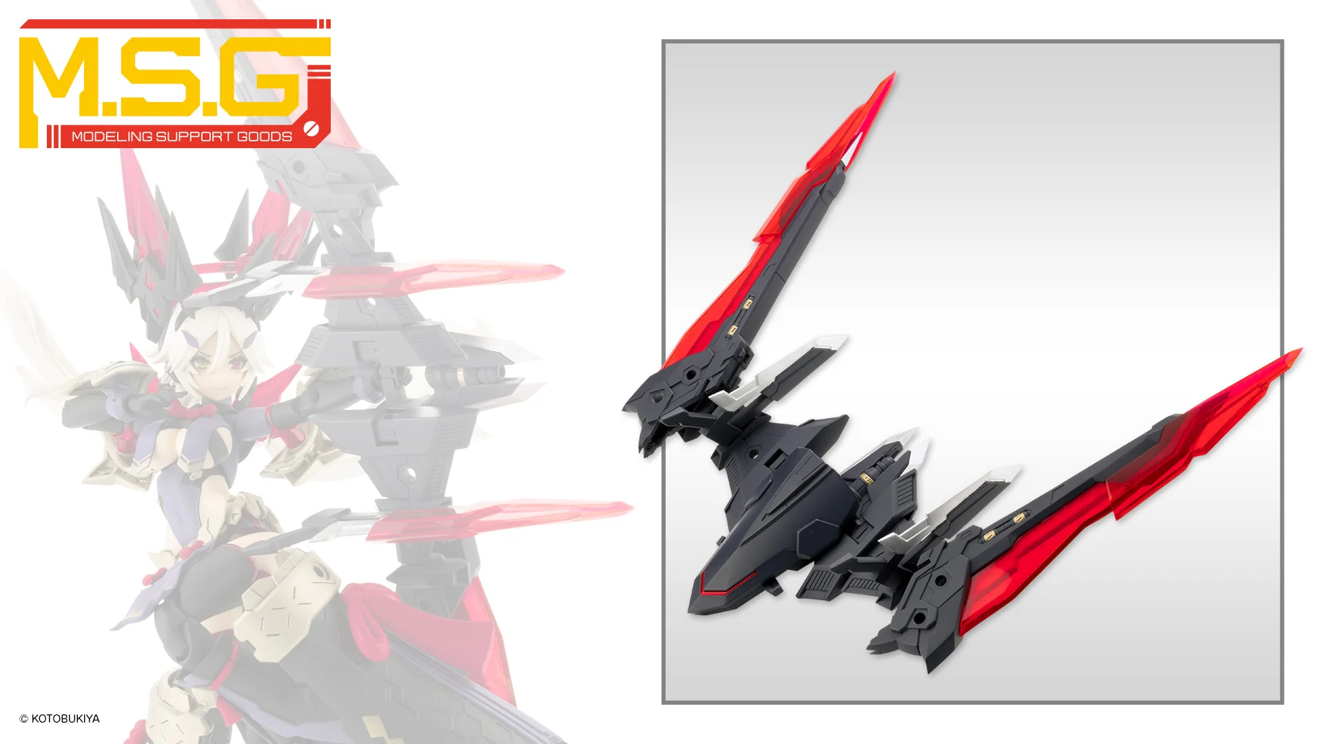 MSG Heavy Weapon Unit MH42 Exenith Wing Black Ver. - Image 11