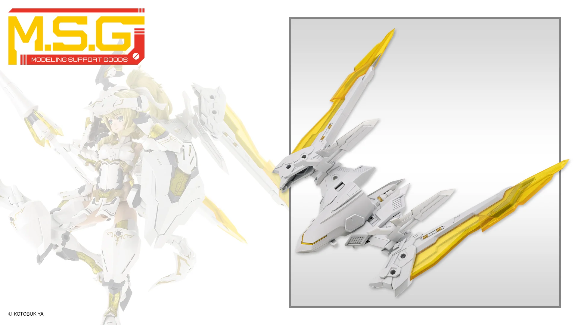 MSG Heavy Weapon Unit MH43 Exenith Wing White Ver. - Image 13