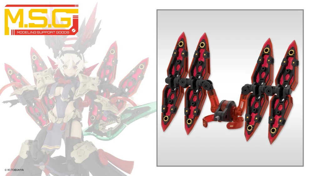 MSG Heavy Weapon Unit MH44J Exceed Binder 2 Black Ver. - Image 12