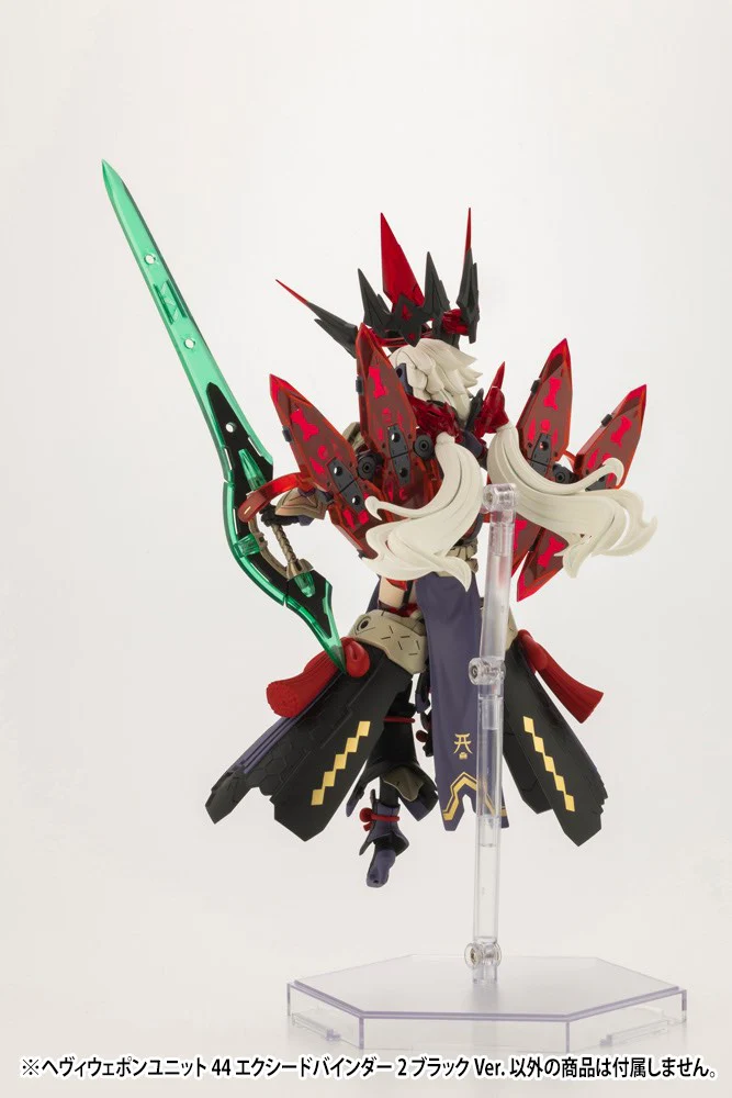 MSG Heavy Weapon Unit MH44J Exceed Binder 2 Black Ver. - Image 6