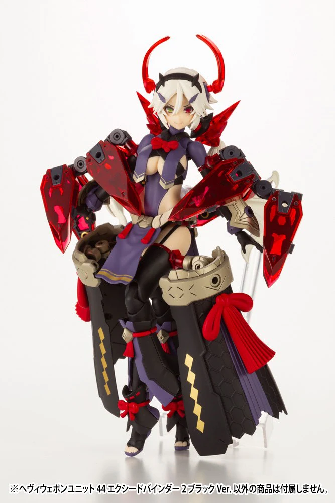 MSG Heavy Weapon Unit MH44J Exceed Binder 2 Black Ver. - Image 8