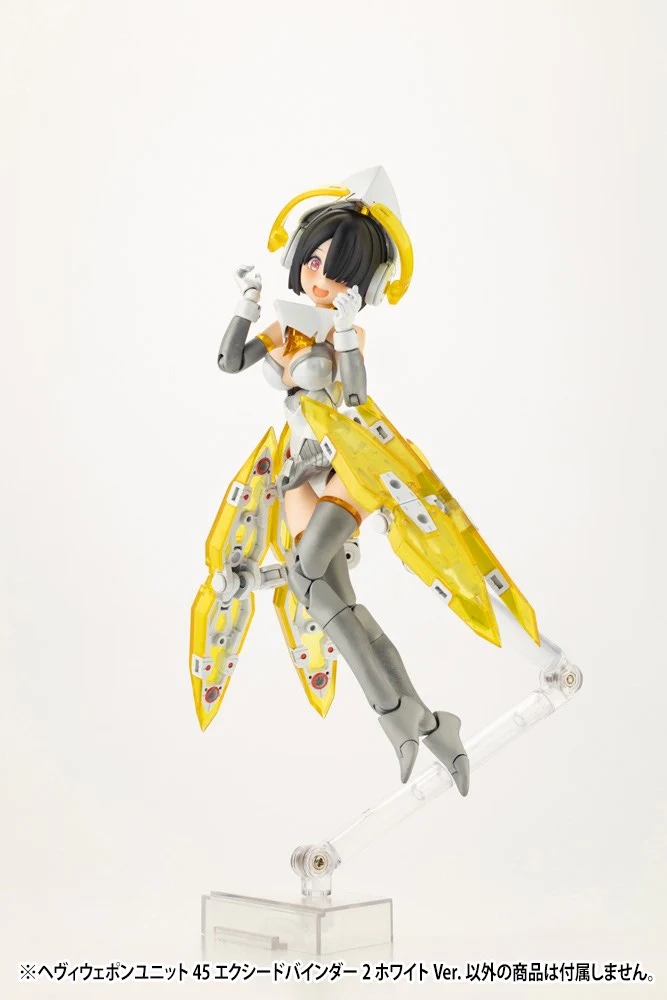 MSG Heavy Weapon Unit MH45J Exceed Binder 2 White Ver. - Image 5