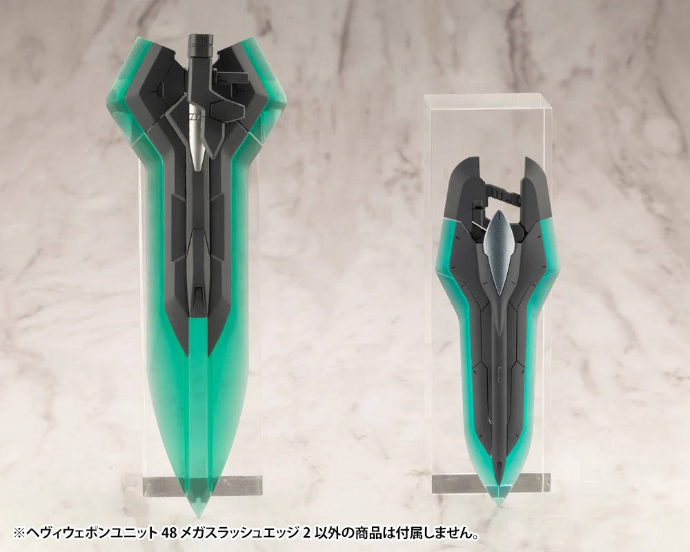 MSG Heavy Weapon Unit MH48J Megaslash Edge 2 - Image 10