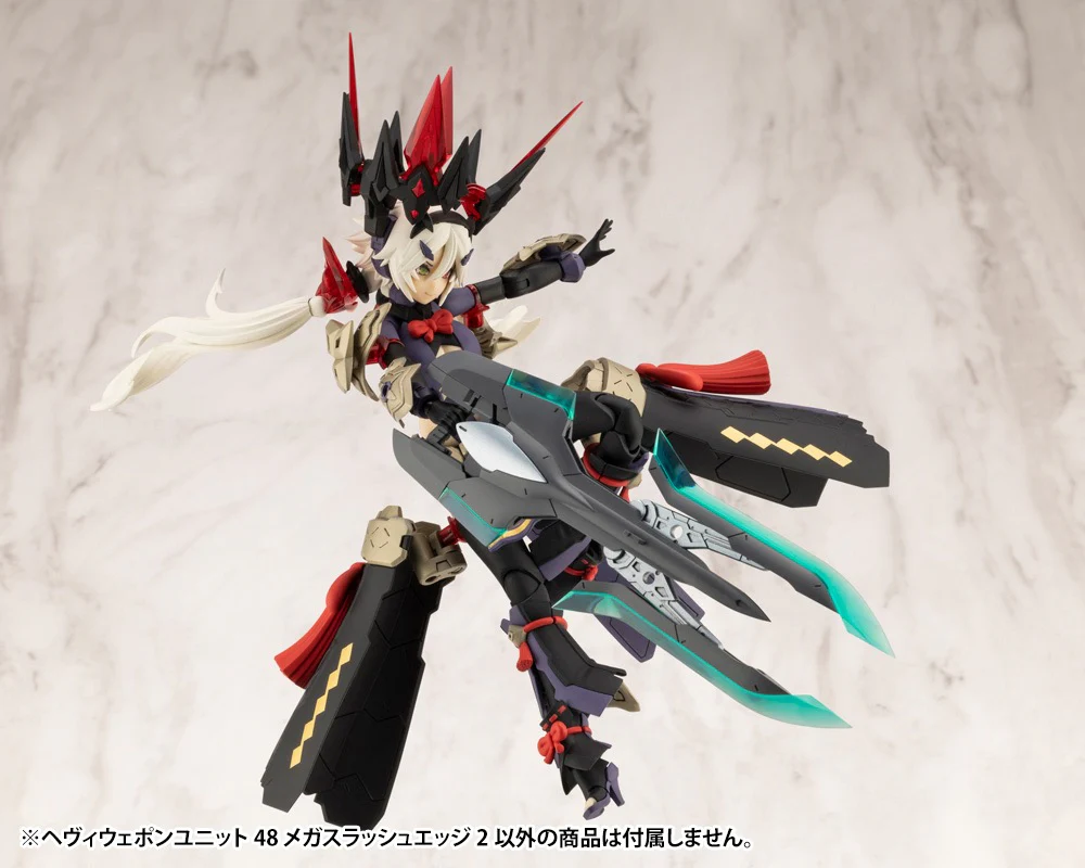 MSG Heavy Weapon Unit MH48J Megaslash Edge 2 - Image 8