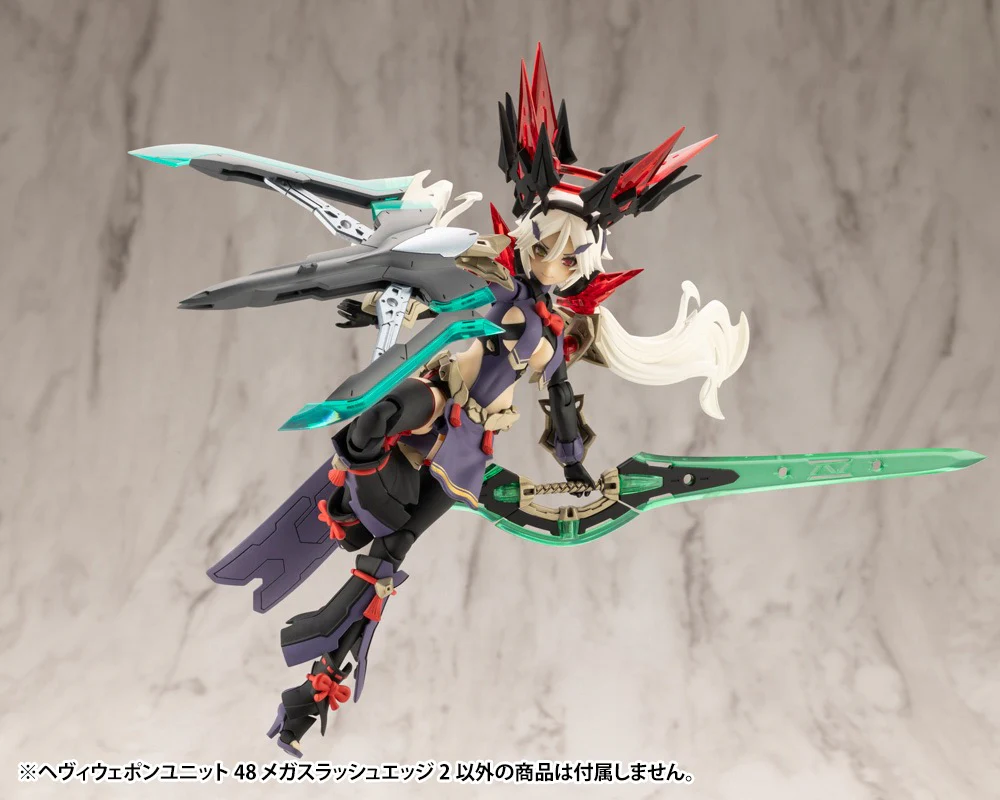 MSG Heavy Weapon Unit MH48J Megaslash Edge 2 - Image 9