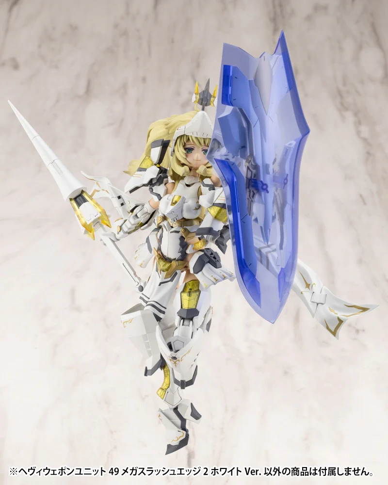 MSG Heavy Weapon Unit MH49J Megaslash Edge 2 White Ver. - Image 8